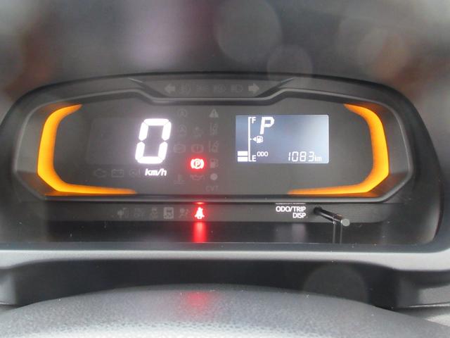 ミライースＬ　ＳＡIII（徳島県）の中古車