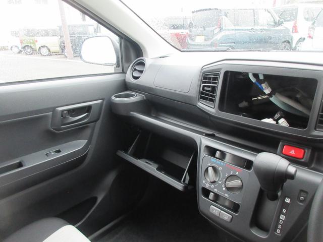 ミライースＬ　ＳＡIII（徳島県）の中古車