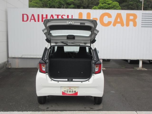 ミライースＬ　ＳＡIII（徳島県）の中古車