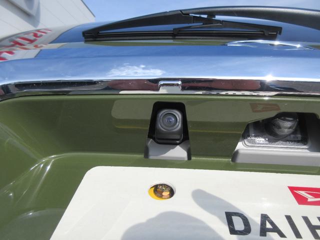 タフトＧ　クロムベンチャー（徳島県）の中古車