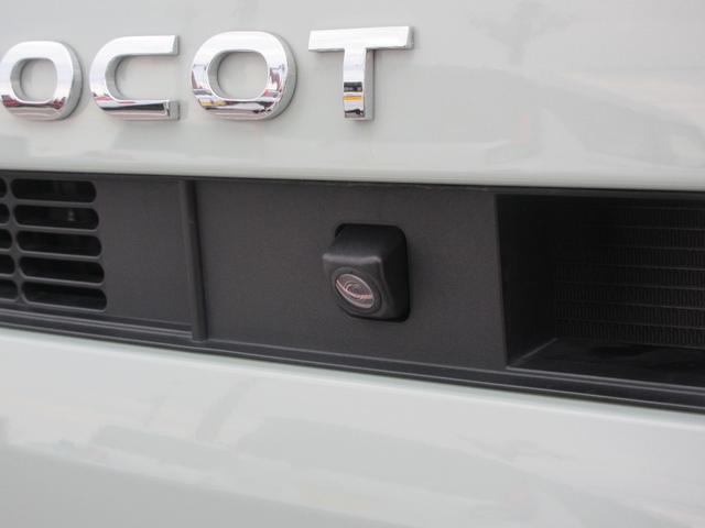 ミラトコットG SAIII(徳島県)の中古車