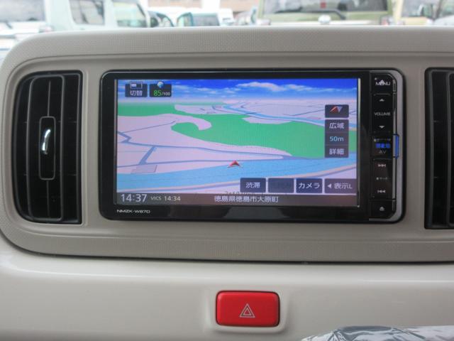 ミラトコットG SAIII(徳島県)の中古車