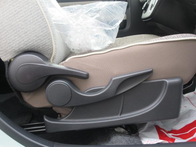 ミラトコットG SAIII(徳島県)の中古車