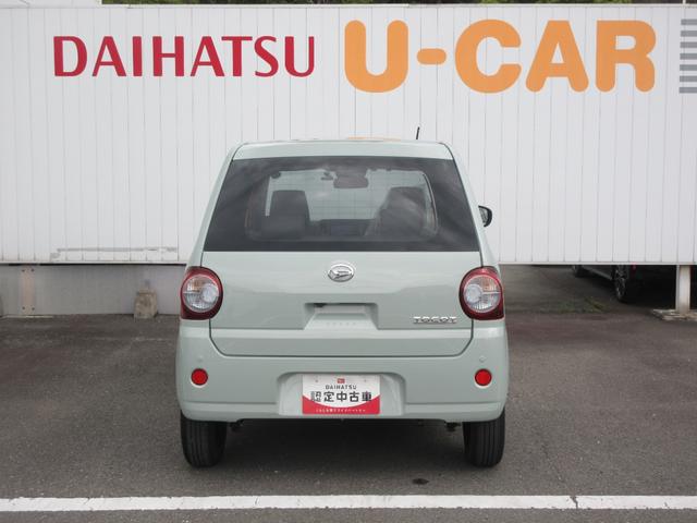 ミラトコットG SAIII(徳島県)の中古車