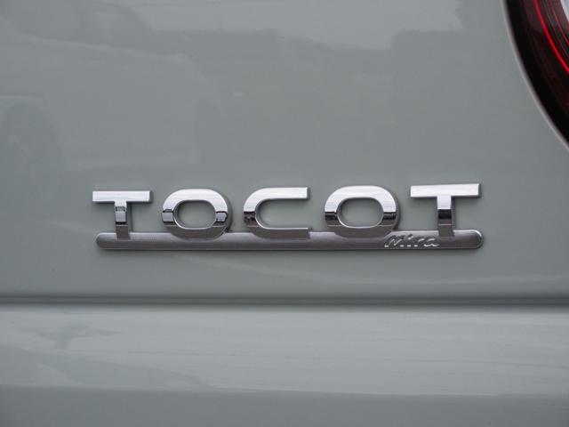 ミラトコットG SAIII(徳島県)の中古車