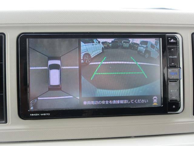 ミラトコットG SAIII(徳島県)の中古車