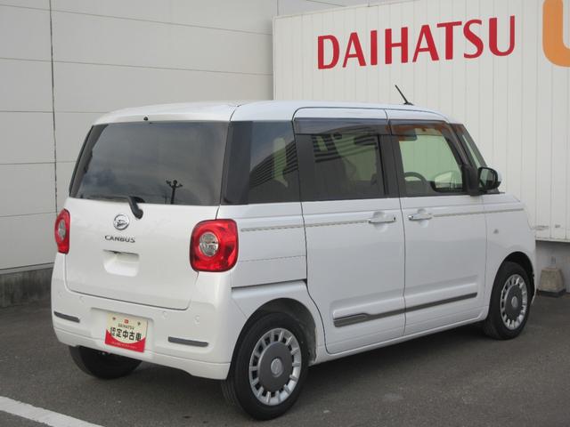 ムーヴキャンバスセオリーG(徳島県)の中古車