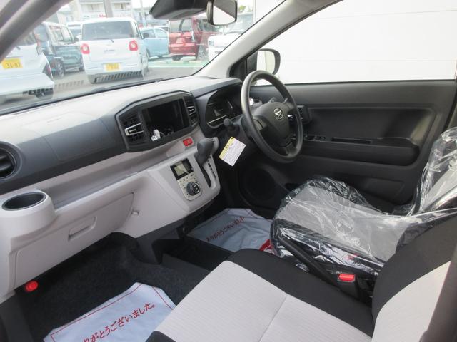 ミライースG SAIII(徳島県)の中古車