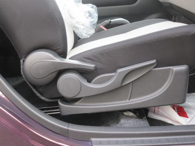 ミライースG SAIII(徳島県)の中古車