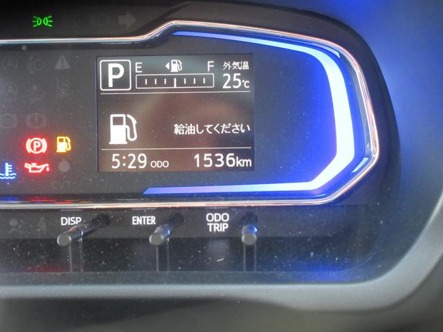 ミライースG SAIII(徳島県)の中古車