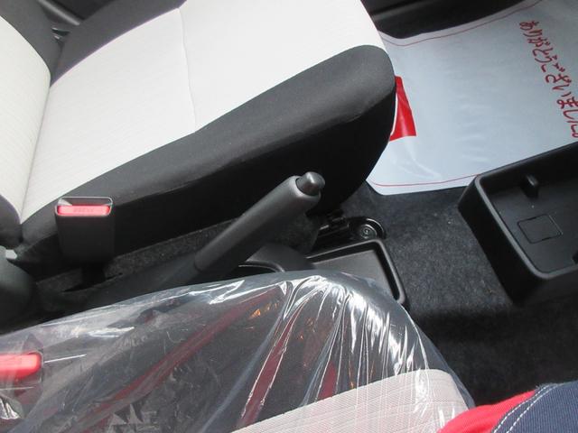 ミライースG SAIII(徳島県)の中古車
