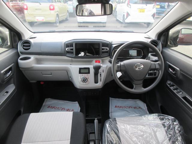 ミライースG SAIII(徳島県)の中古車