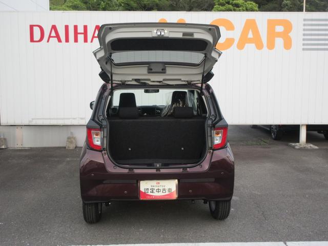 ミライースG SAIII(徳島県)の中古車