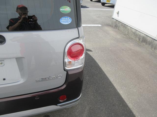 ムーヴキャンバスＧメイクアップ　ＳＡIIナビ・バックカメラ・ＥＴＣ・キーフリー・両側パワースライドドア（徳島県）の中古車