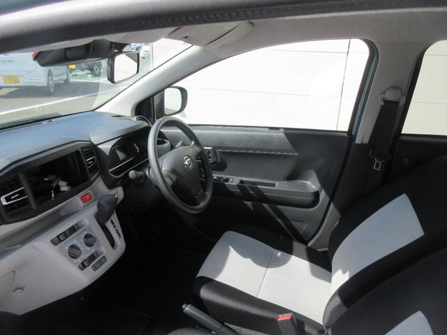 ミライースX SAIII(徳島県)の中古車