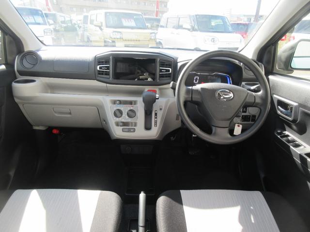ミライースX SAIII(徳島県)の中古車