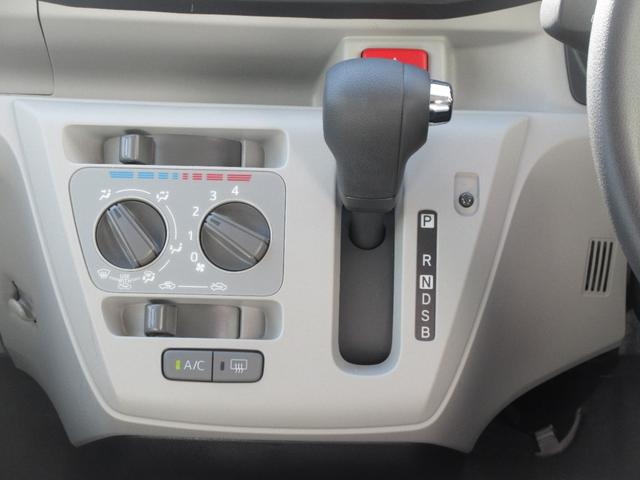 ミライースX SAIII(徳島県)の中古車