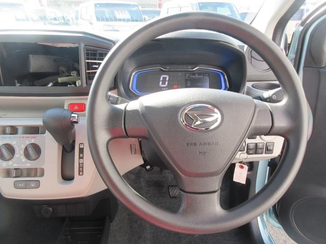 ミライースX SAIII(徳島県)の中古車