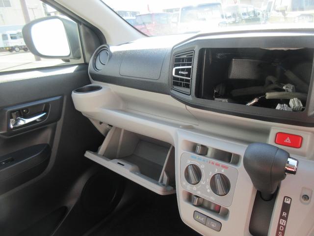 ミライースX SAIII(徳島県)の中古車