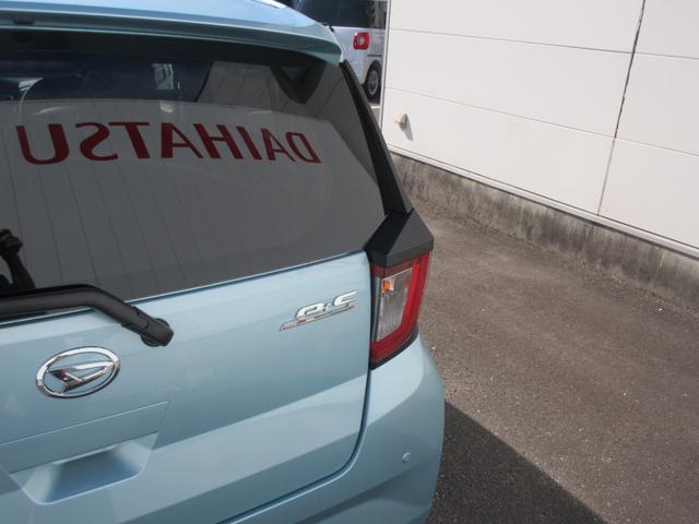 ミライースX SAIII(徳島県)の中古車
