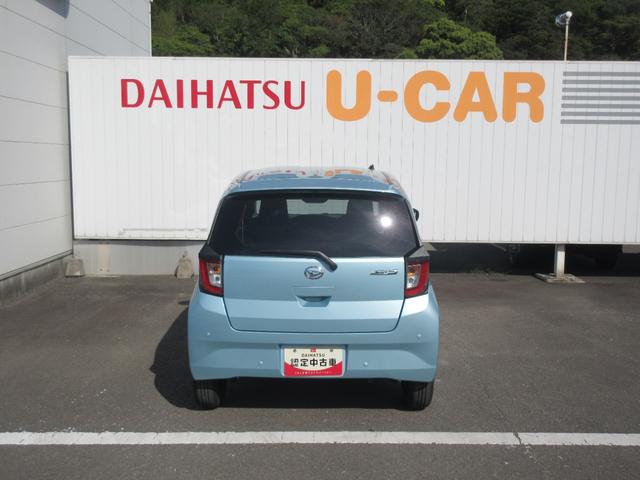 ミライースX SAIII(徳島県)の中古車