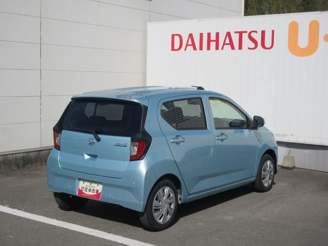 ミライースX SAIII(徳島県)の中古車