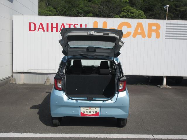 ミライースX SAIII(徳島県)の中古車