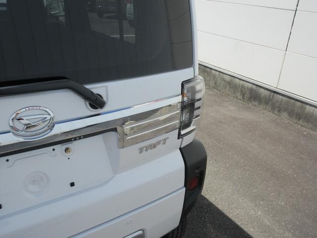タフトＧ　クロムベンチャー（徳島県）の中古車