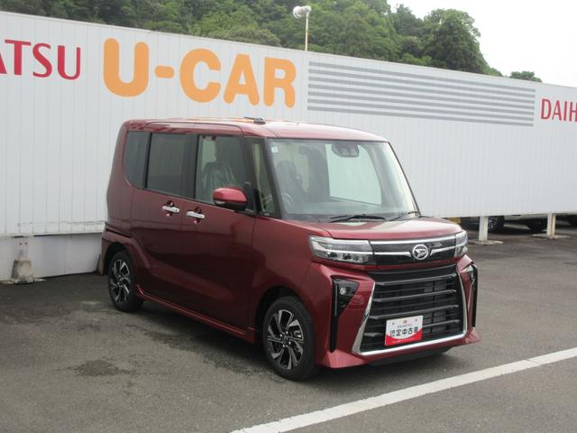 タントカスタムX(徳島県)の中古車