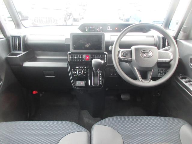 タントカスタムX(徳島県)の中古車
