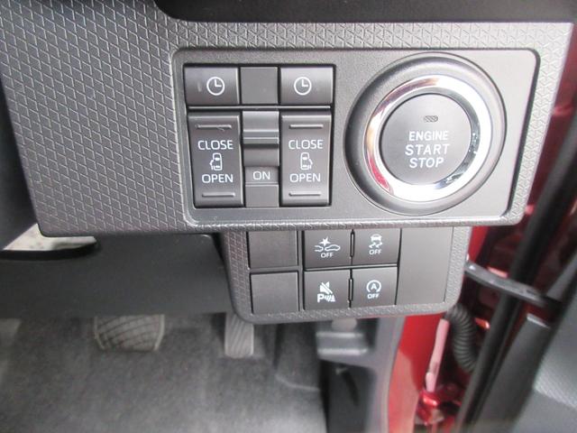 タントカスタムX(徳島県)の中古車