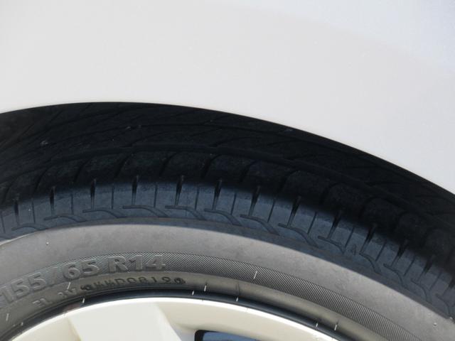 ミライースＬ　メモリアルエディション車検整備・キーレス・（徳島県）の中古車