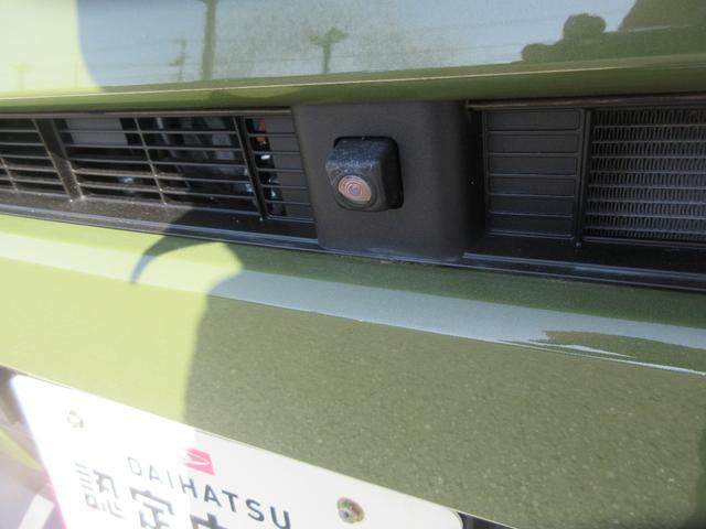 タフトG(徳島県)の中古車