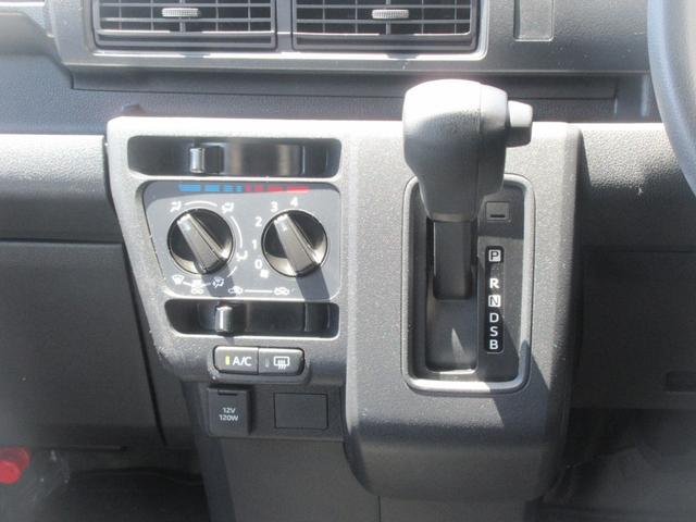 ハイゼットカーゴＤＸ２ＷＤ・ＣＶＴ（徳島県）の中古車