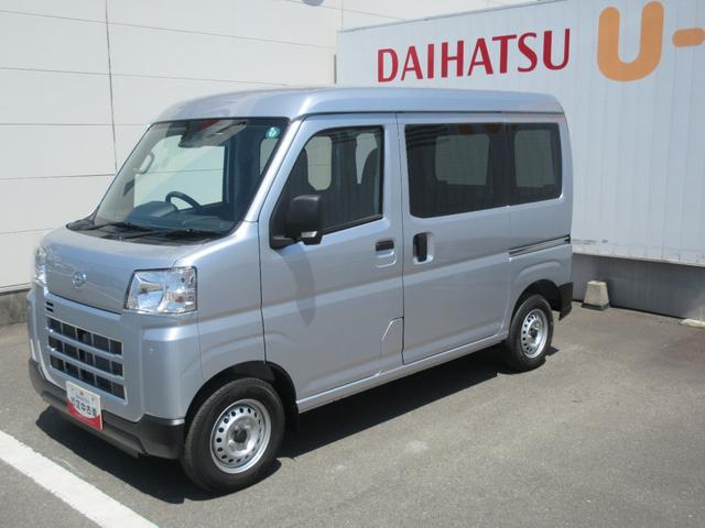 ハイゼットカーゴＤＸ２ＷＤ・ＣＶＴ（徳島県）の中古車
