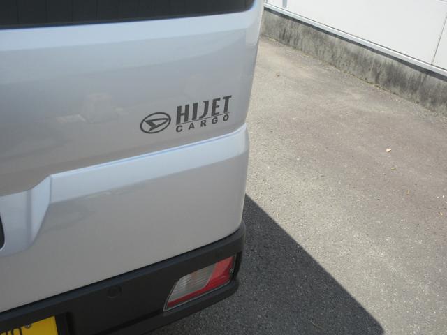 ハイゼットカーゴＤＸ２ＷＤ・ＣＶＴ（徳島県）の中古車