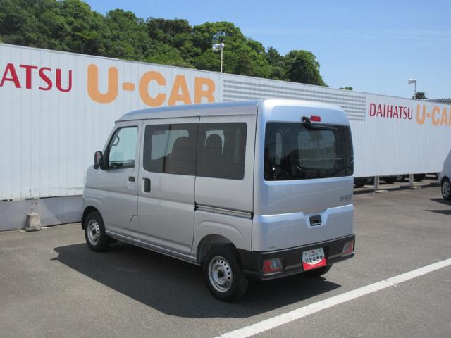 ハイゼットカーゴＤＸ２ＷＤ・ＣＶＴ（徳島県）の中古車