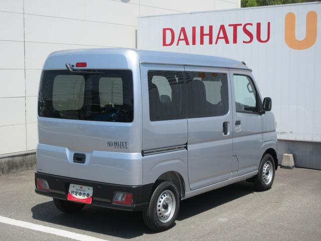 ハイゼットカーゴＤＸ２ＷＤ・ＣＶＴ（徳島県）の中古車