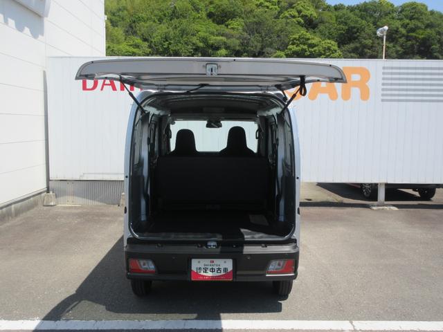 ハイゼットカーゴＤＸ２ＷＤ・ＣＶＴ（徳島県）の中古車
