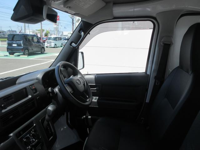 ハイゼットカーゴスペシャル4WD・CVT(徳島県)の中古車