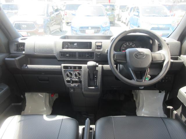ハイゼットカーゴスペシャル4WD・CVT(徳島県)の中古車