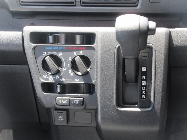 ハイゼットカーゴスペシャル4WD・CVT(徳島県)の中古車