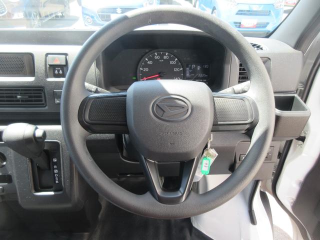 ハイゼットカーゴスペシャル4WD・CVT(徳島県)の中古車