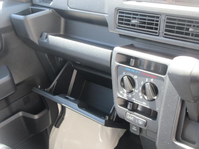 ハイゼットカーゴスペシャル4WD・CVT(徳島県)の中古車