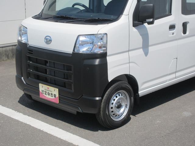 ハイゼットカーゴスペシャル4WD・CVT(徳島県)の中古車