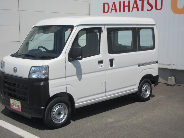 ハイゼットカーゴスペシャル4WD・CVT(徳島県)の中古車