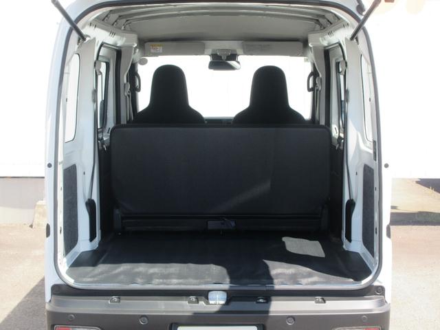ハイゼットカーゴスペシャル4WD・CVT(徳島県)の中古車