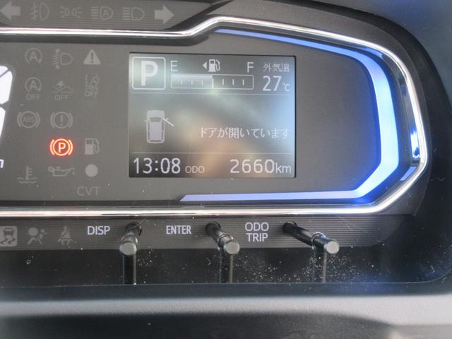 ミライースX SAIII(徳島県)の中古車