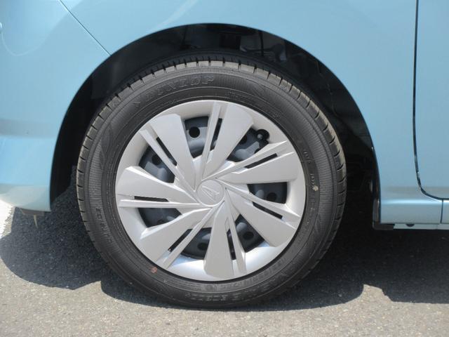 ミライースX SAIII(徳島県)の中古車