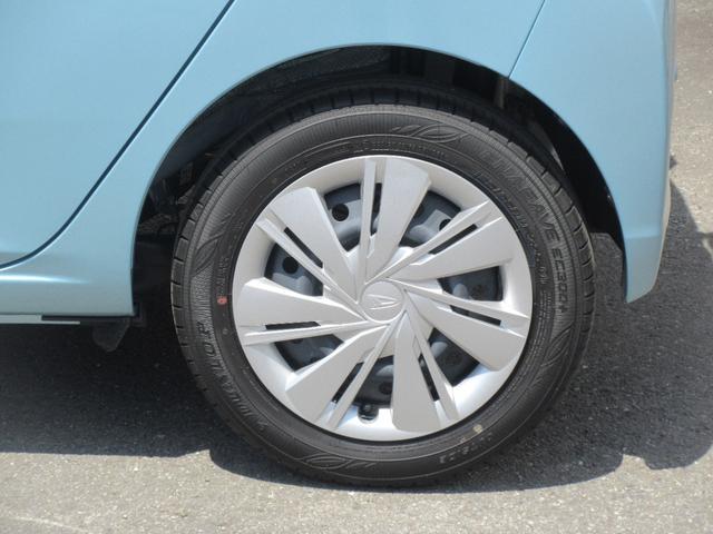 ミライースX SAIII(徳島県)の中古車